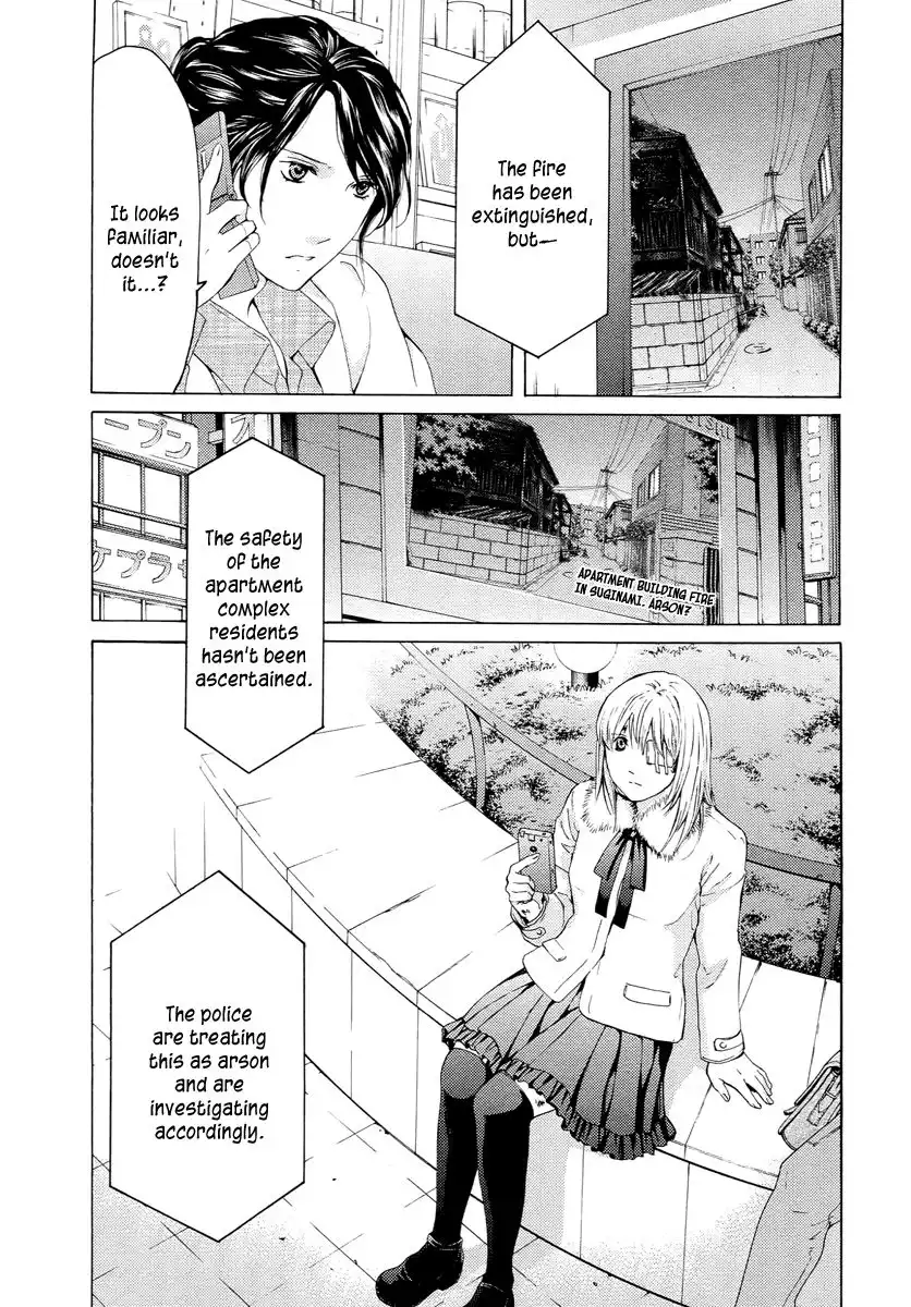 Kimi no Knife Chapter 59 31